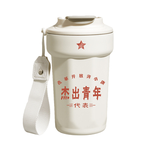 复古改革开放国潮先进生产者保温杯保冷杯咖啡杯八角不锈钢水杯