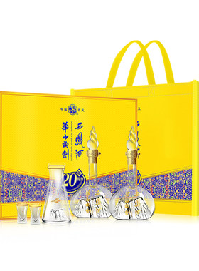 西凤酒华山论剑20年礼盒凤香白酒