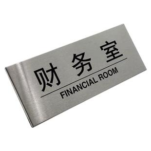 金属铭牌定制不锈钢铜铝制腐蚀机械面板标牌定做丝印配电箱牌制作