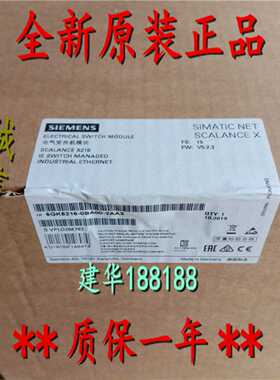 议价议价6GK5212-2BC00-2AA3西门子X212-2LD受管理交换机6GK52122