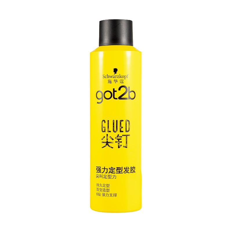 施华蔻造型所有发胶强力定型