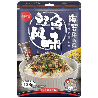 拌饭料海苔碎饭团寿司配料