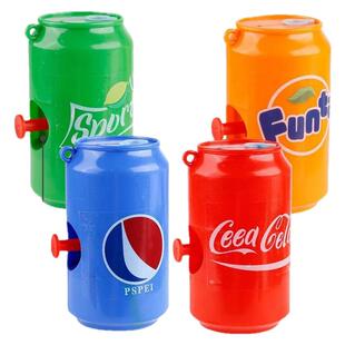 玩具水枪创意整蛊汽水罐水枪儿童易拉罐饮料水枪玩具打水仗小礼品