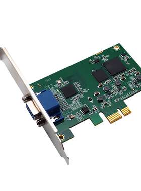 HD200D全高清1080P实时60HZ高清视频采集卡VGA/HDMI/DVI开发卡SDK医用高清采集多接口支持色差分量音频输入