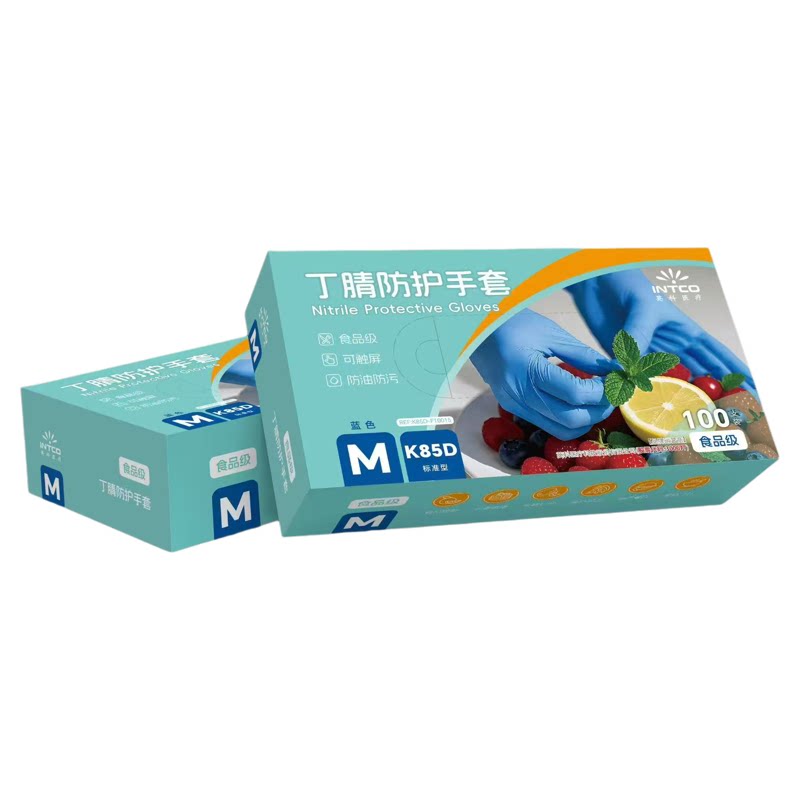 英科一次性紫色丁腈手套食品级