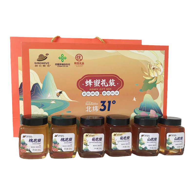 十堰特产蜂蜜礼盒装神农蜂语蜂糖