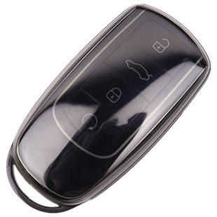 专用于奇瑞瑞虎8钥匙套 瑞虎8L瑞虎8plus瑞虎8pro车用品 全包透明