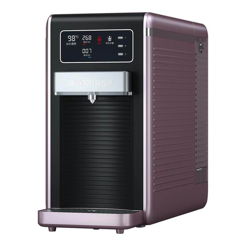 �޵�����88VIP������ȪG7��ˮ���������ֱ�����Ⱦ�����̨ʽ��ˮ��yd