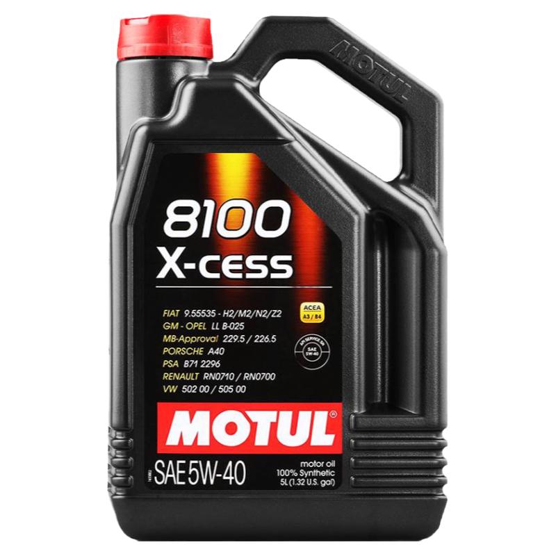 摩特 8100 5W-40 5升 进口酯类全合成适用大众奥迪保时捷模特机油