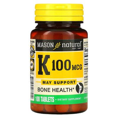 香港直发Mason Natural富含维生素K支持骨骼健康100片