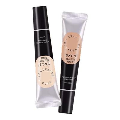 Foreverkey遮瑕膏脸部痘痘黑眼圈