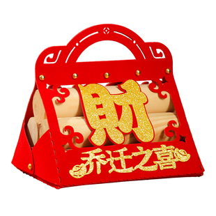 柴火乔迁之喜木柴玄关摆件必备新居装饰布置新房搬家入宅仪式用品