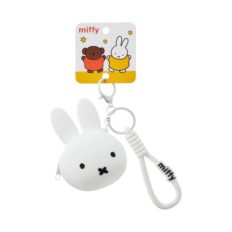MIFFY米菲兔硅胶零钱包可爱卡通迷你耳机包挂件圆绳硬币收纳包
