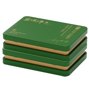 【尝鲜装】碧螺牌碧螺春头采绿茶明前特级一等东山茶厂品鉴装4g