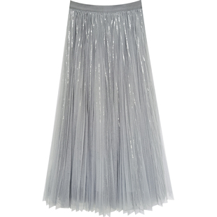 高端星空亮片网纱半身裙春季垂感轻奢百褶中长裙灰色亮闪大摆纱裙