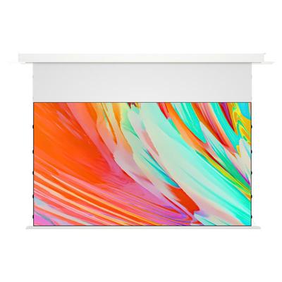 大徽家用嵌入隐藏式天花电动幕布