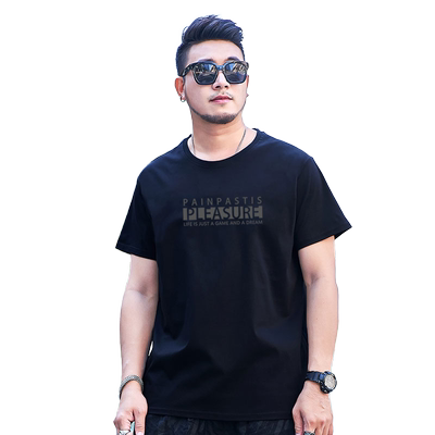 胖无忧加肥加大码男士短袖T恤