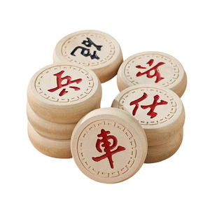 中国象棋实木象棋带棋盘特大号高档套装便携老人送礼用儿童初学相