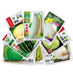 盆栽小西瓜8424冰糖麒麟种子孑羊角蜜绿宝石白甜瓜黄瓜苦瓜蔬菜籽