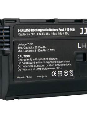 JJC适用尼康EN-EL15C电池