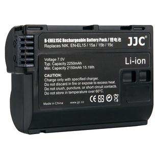 【3C认证】JJC EN-EL15C相机电池适用尼康ZR Z5II Z63 Z6III Z62 ZF Z8 Z7II D850 Z5充电器座充微单单反配件