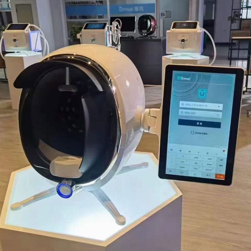 魔玑皮肤检测仪脸部肌肤智能检测仪器油高清分析份光谱魔镜水分八