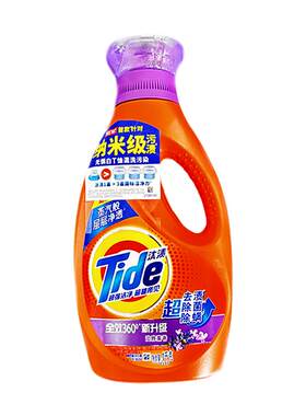 除菌洁净洗衣液汰渍纳米级