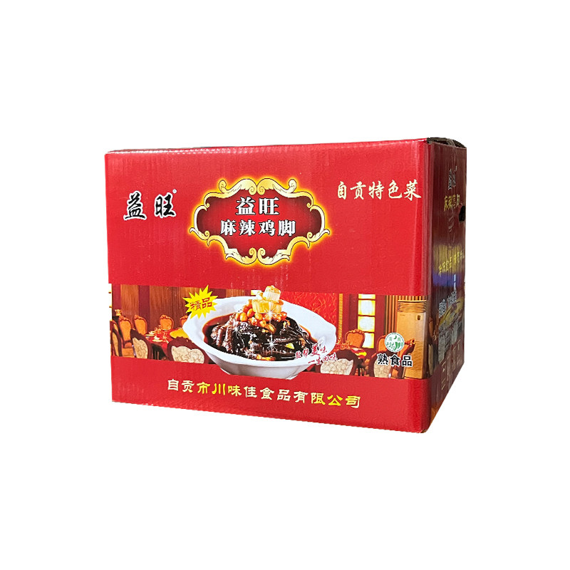 四川特产凉菜 益旺脱骨麻辣乌鸡爪 冷冻土鸡脚无骨黑凤爪即食整箱