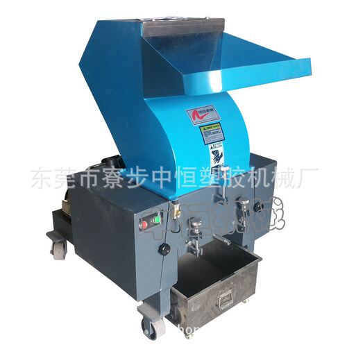 600型强力破碎机15KW塑料打料机塑胶撕碎机设备20HP水口料粉碎机