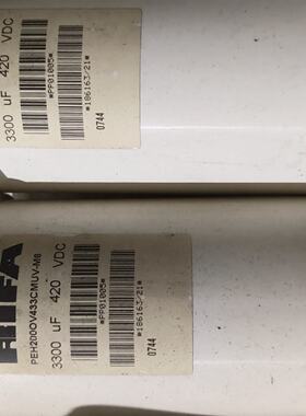 【请询价】RIFA电容 PEH200OV433CMUV-M6，3300