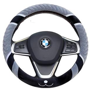 冬季毛绒方向盘套短绒汽车把套D型保暖男女通用可爱卡通网红