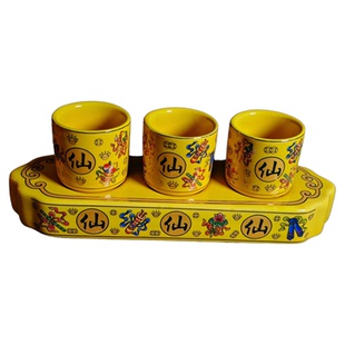 仙家酒盅供杯堂口水杯黑妈酒杯暗八仙陶瓷彩绘唐彩杯家用贡杯酒杯