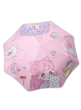 全自动防回弹儿童雨伞圆角男女孩晴雨两用伞折叠小学生上学专用伞