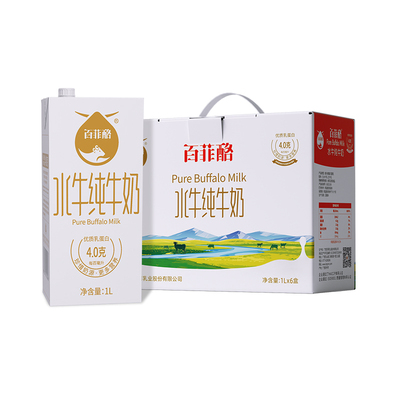 广西百菲酪水牛纯牛奶1L营养