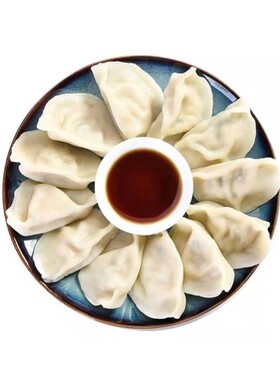 青岛风味鲅鱼水饺海鲜饺子手工4斤80个速食营养早餐商用速冻批发