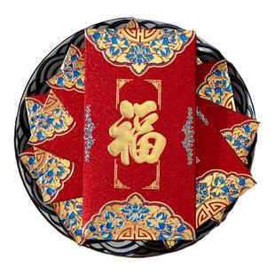 2026新款马年新年红包通用高档磨砂烫金压岁钱个性中式开工红包袋