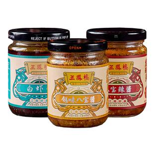 三凤桥八宝酱白虾酱拌面拌饭即食下饭酱炒菜调味料无锡特产年货