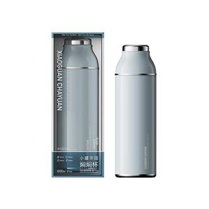 小罐茶园焖焖杯户外差旅时尚潮流保温杯磁吸杯盖大容量600ml