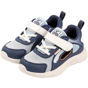 江博士童鞋春夏休闲魔术贴透气男女宝宝儿童学步鞋