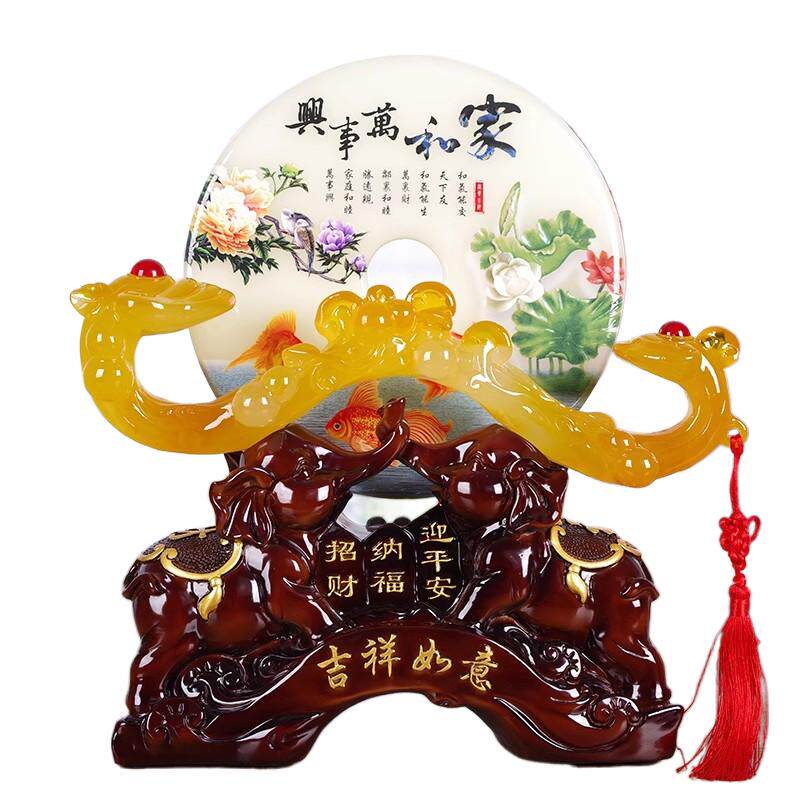 招财新房客厅平安扣摆件如意