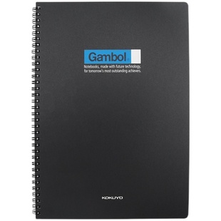 包邮日本KOKUYO国誉Gambol渡边笔记本 A5/B5/A4黑色pp面线圈本记事本练习本笔记本