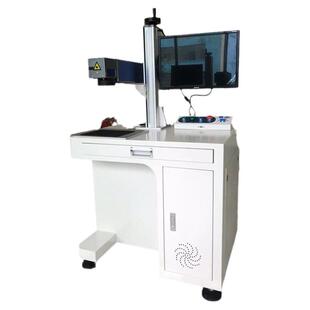 20W 30瓦光纤激光打标机金属镭射雕刻机平台铝板定位工装夹具标配