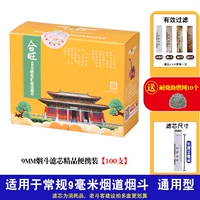 9 -миллиметровый элемент боевого фильтра 100 филиал № 16 net 10