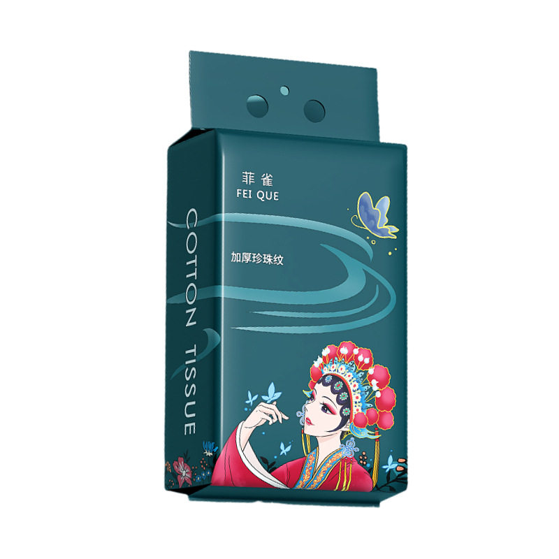 菲雀洗脸巾家庭实惠装悬挂式国潮风一次性珍珠纹绵柔洁面巾敏感肌