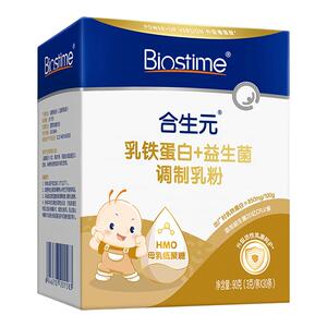 合生元乳铁蛋白HMO小金盾