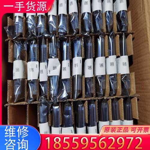 【询价】DCS浙大中控xp367，600/只，合计31只适用