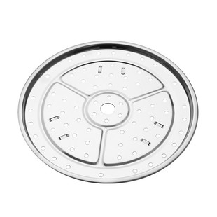 金钥匙304不锈钢蒸盘架家用蒸馒头篦子蒸锅蒸馍蒸笼架蒸片蒸屉