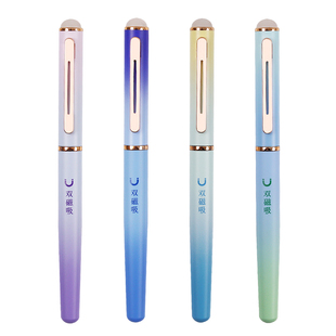 依人30089M渐变彩双头磁吸自动开合正姿热可擦钢笔小学生书写专用