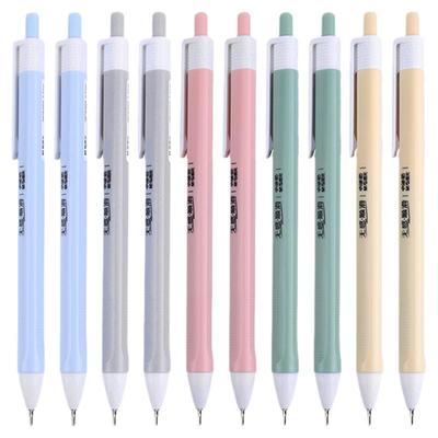 正品圆珠笔中性笔黑色