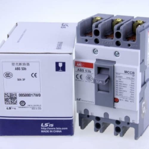 议价LS产电断路器MEC/MCCB ABS53B 3P 20A 30A 40A 50A全新原装现